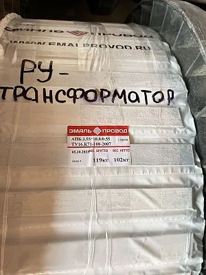 Трансформатор ТМ 4000/110/10
